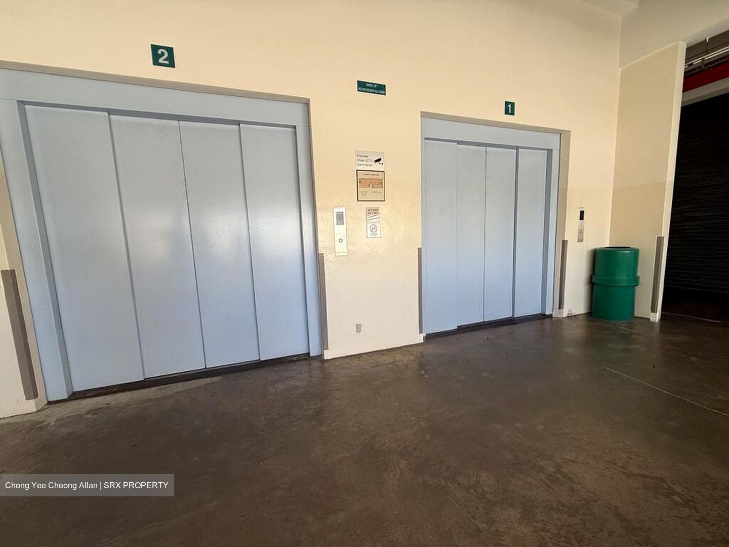Ubi 55 (D14), Factory #523212581